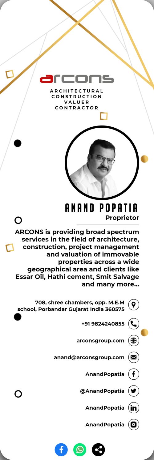 ccl0009 - Anand Popatia - Arcons - Digital Visiting Card by CardNet