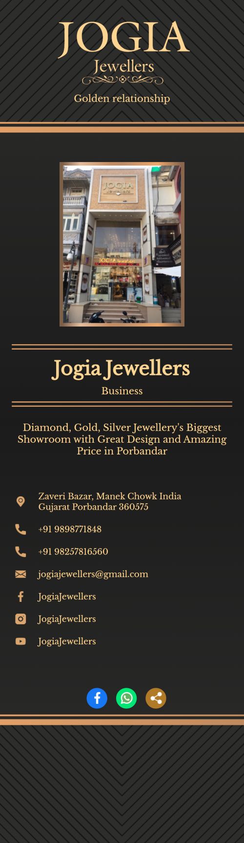ccl0008 - Jogia Jewellers - Jogia Jewellers - Digital Visiting Card by CardNet